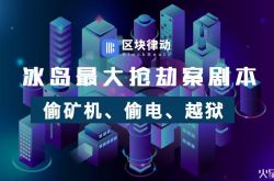 [7分钟科普下]山南工厂咨询电话多少_哔哩哔哩-3